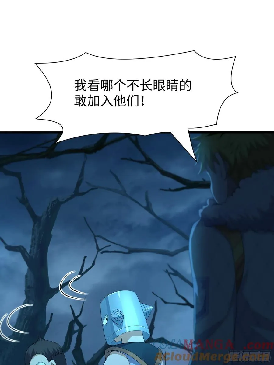 22 初见小阎魔36