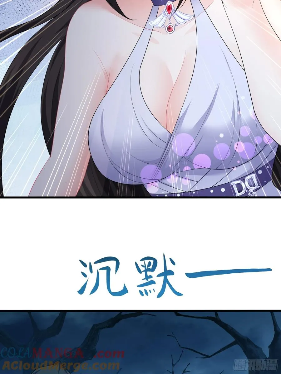 22 初见小阎魔45