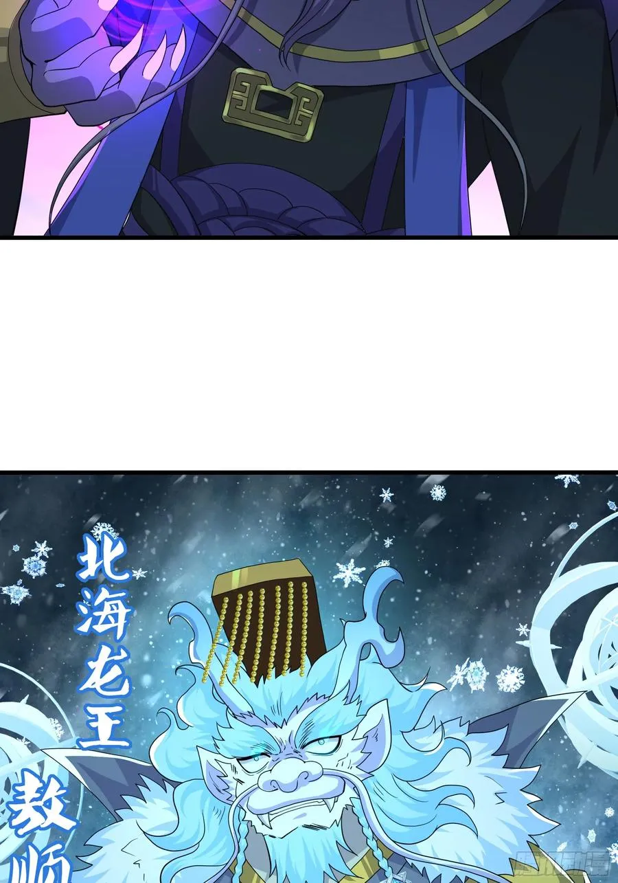 94 水淹铁围城32