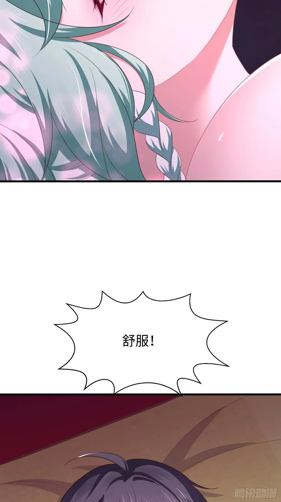 10 为大王淬炼九窍20