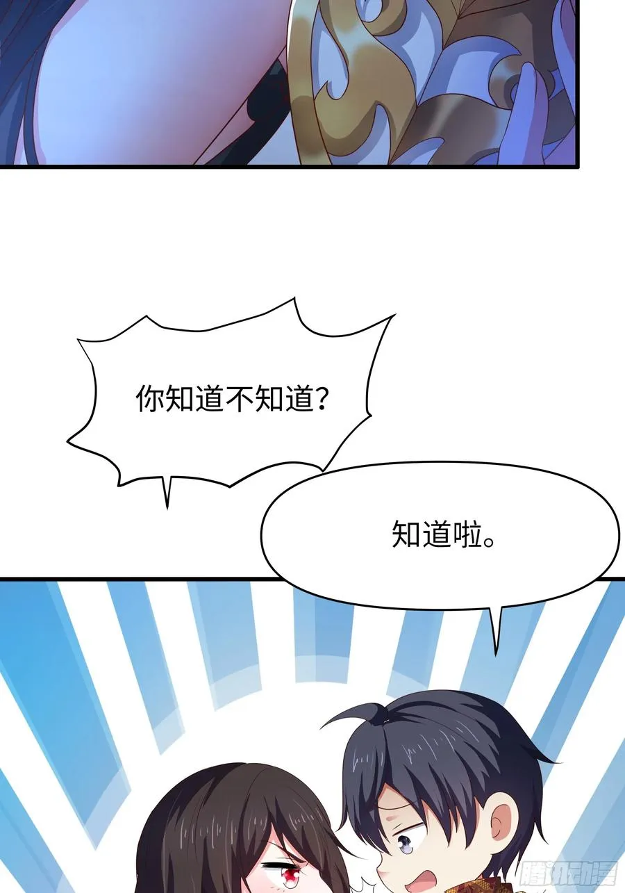 50 久旱逢甘霖7