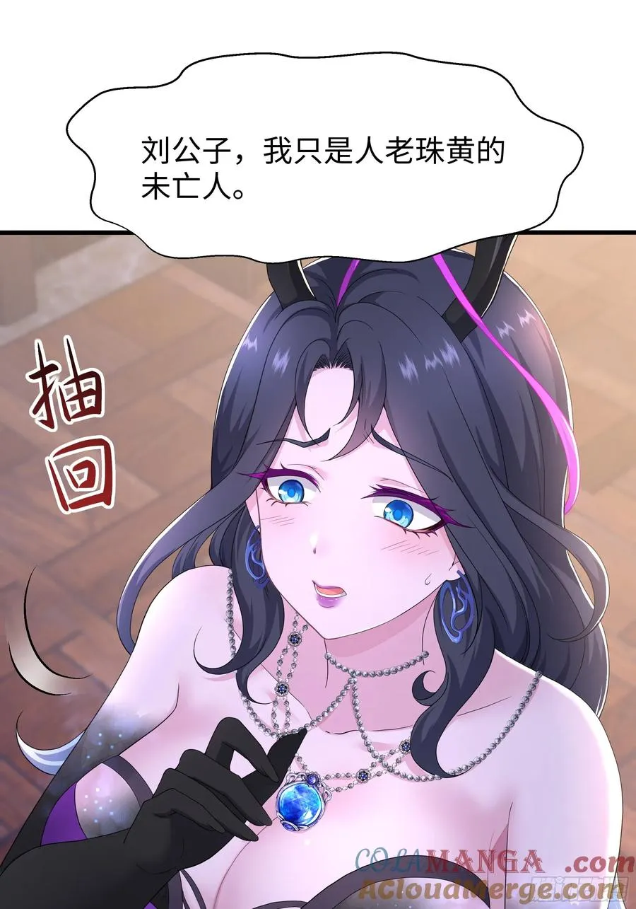 98 西海陈酿6