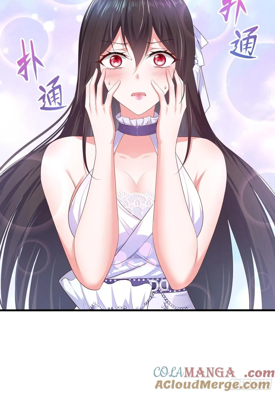 4 他的嘴中有秘密33