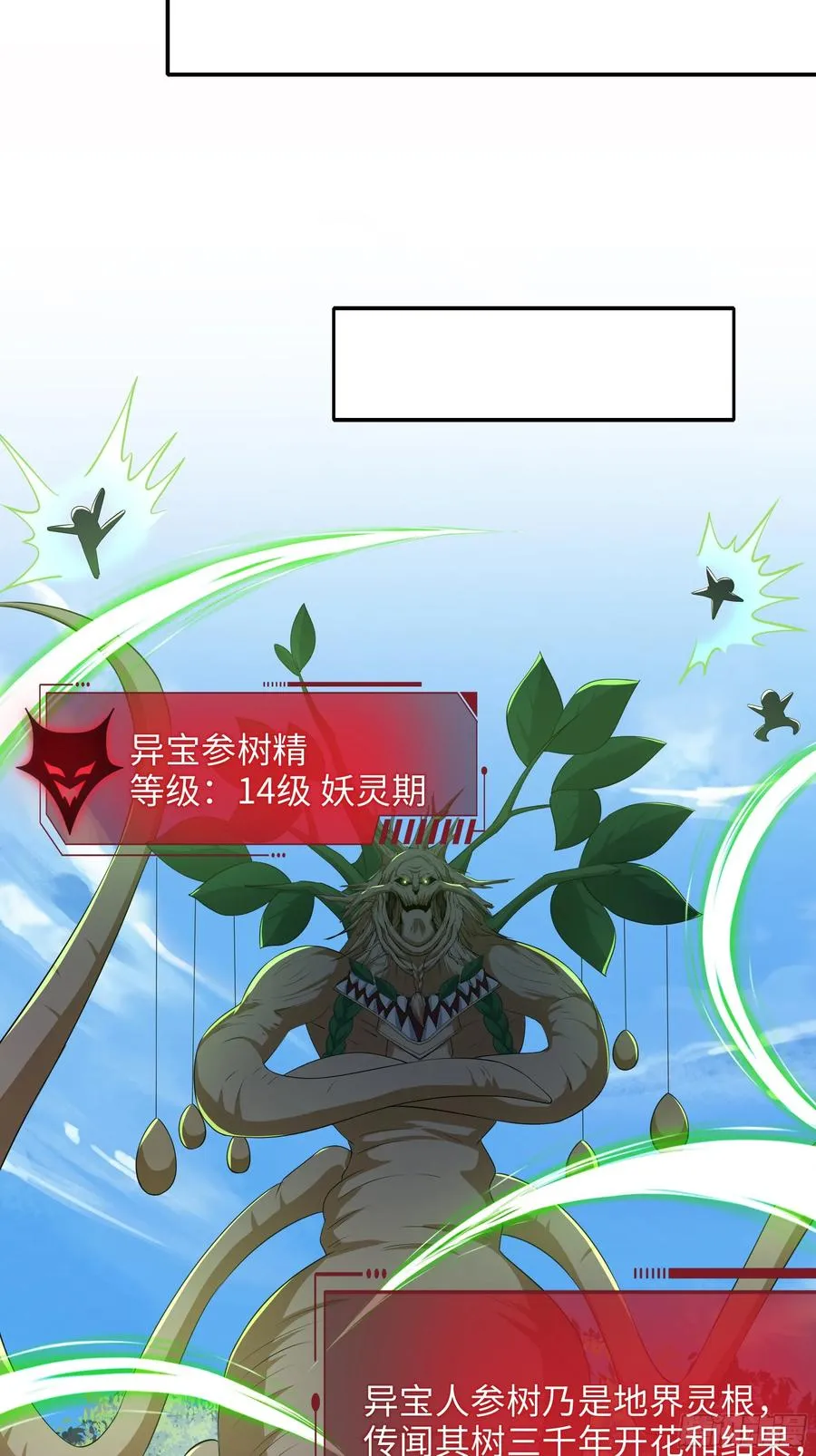 3 这妹子好香不错34
