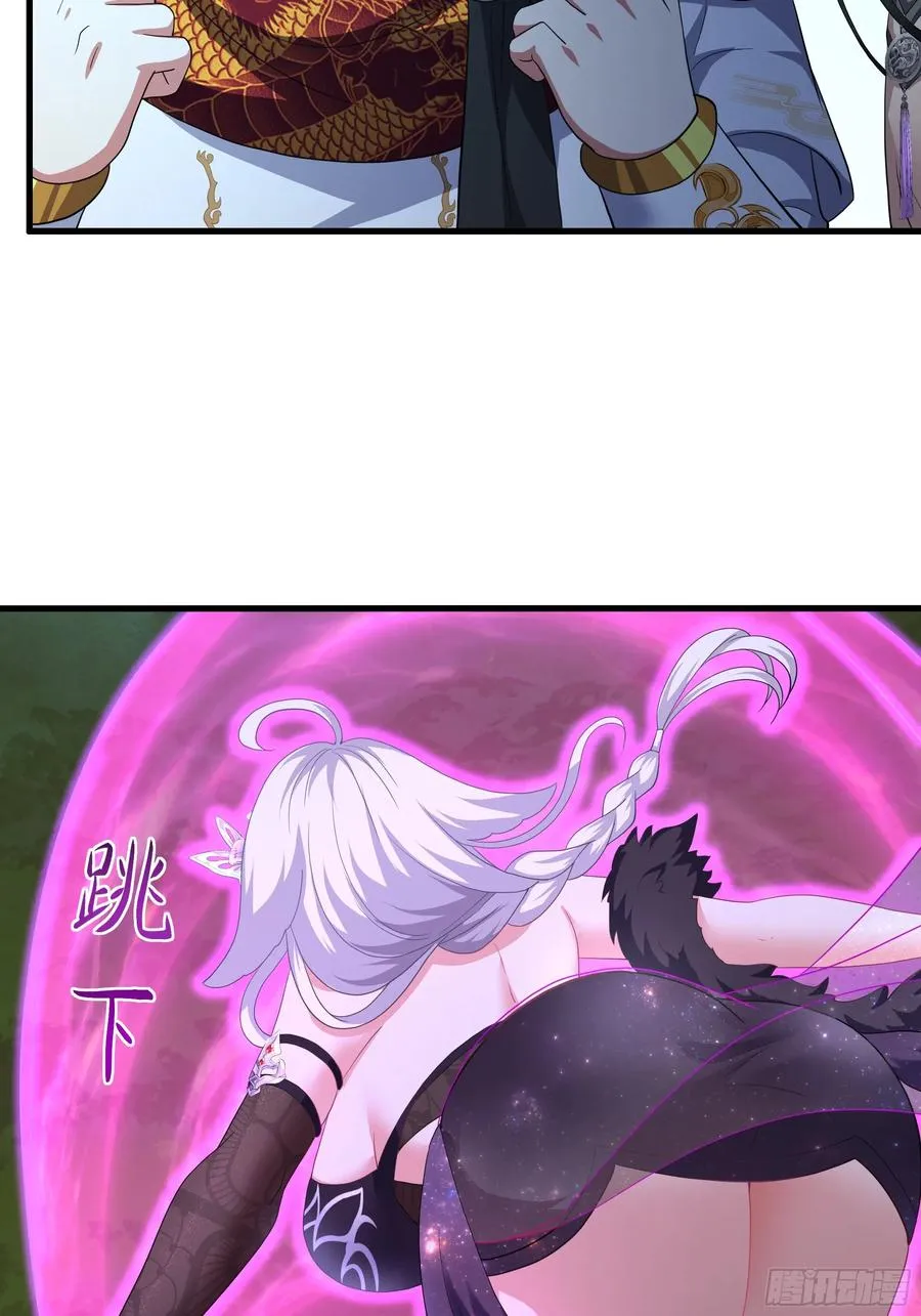 109 洛水女神7