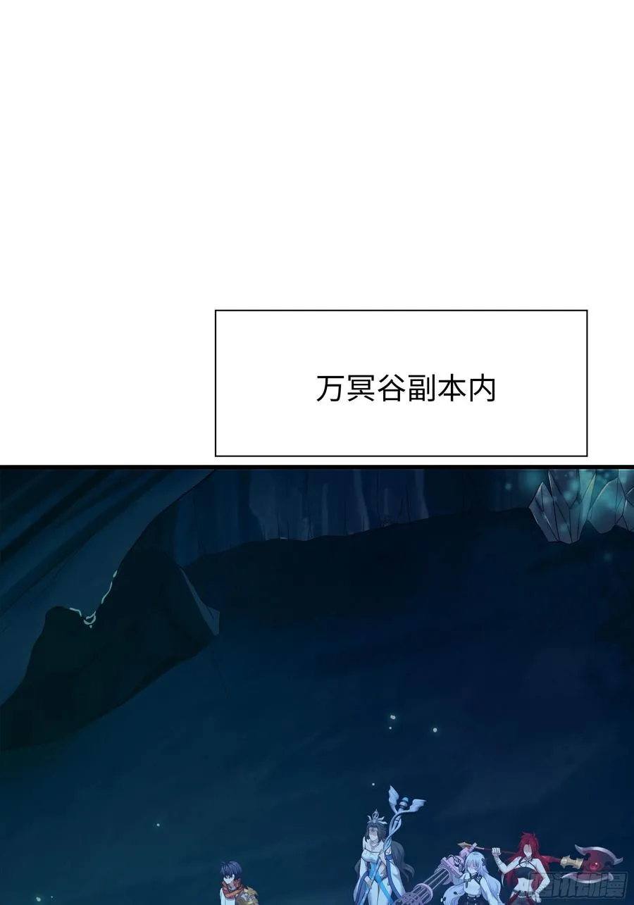 17 哪吒三太子登场29