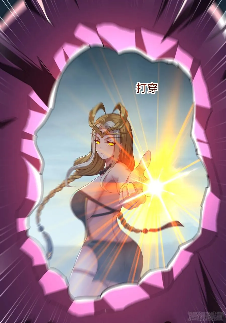 53 黄眉(媚)大王？35