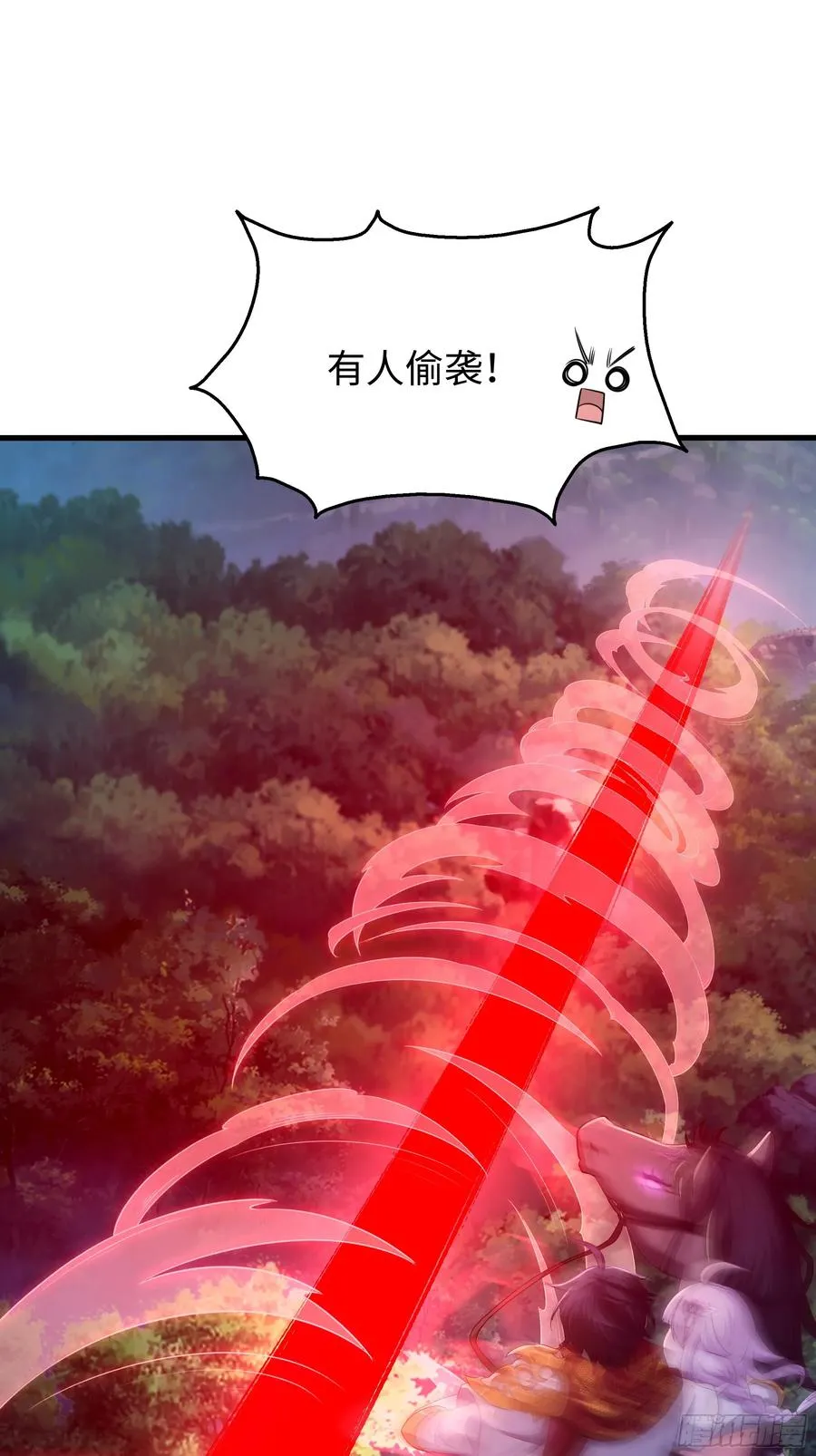 108 刘年收服山蜘蛛32