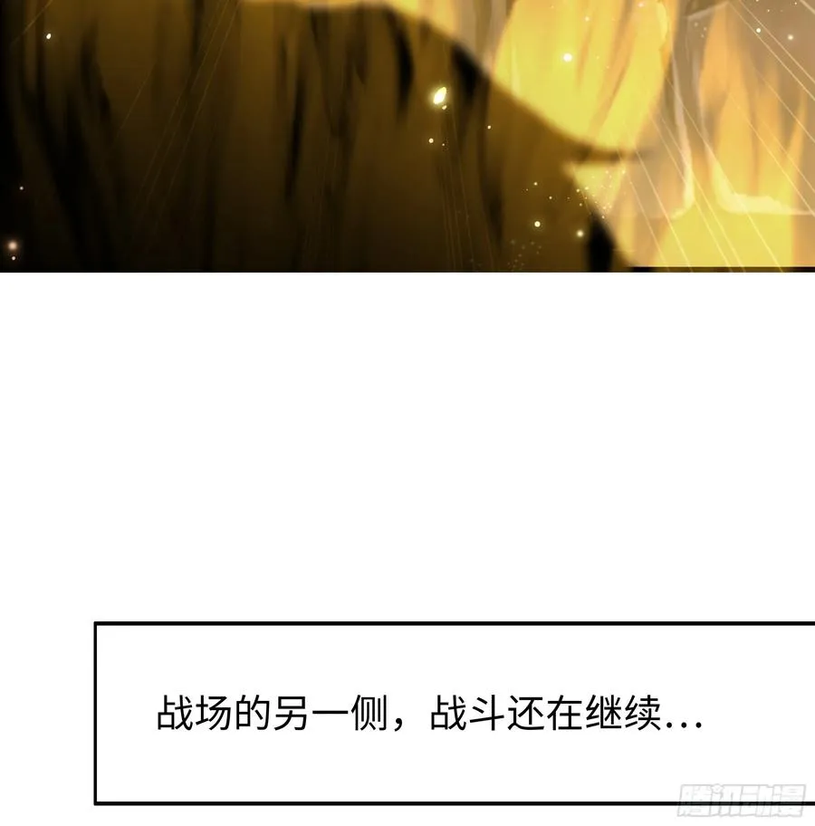 24 神兽谛听现世22