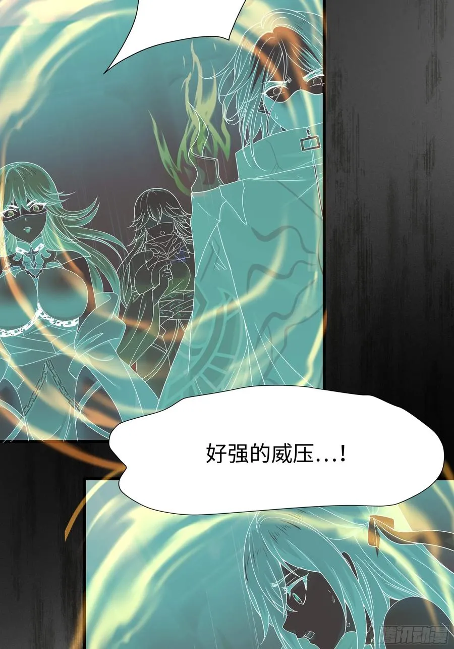 24 神兽谛听现世8