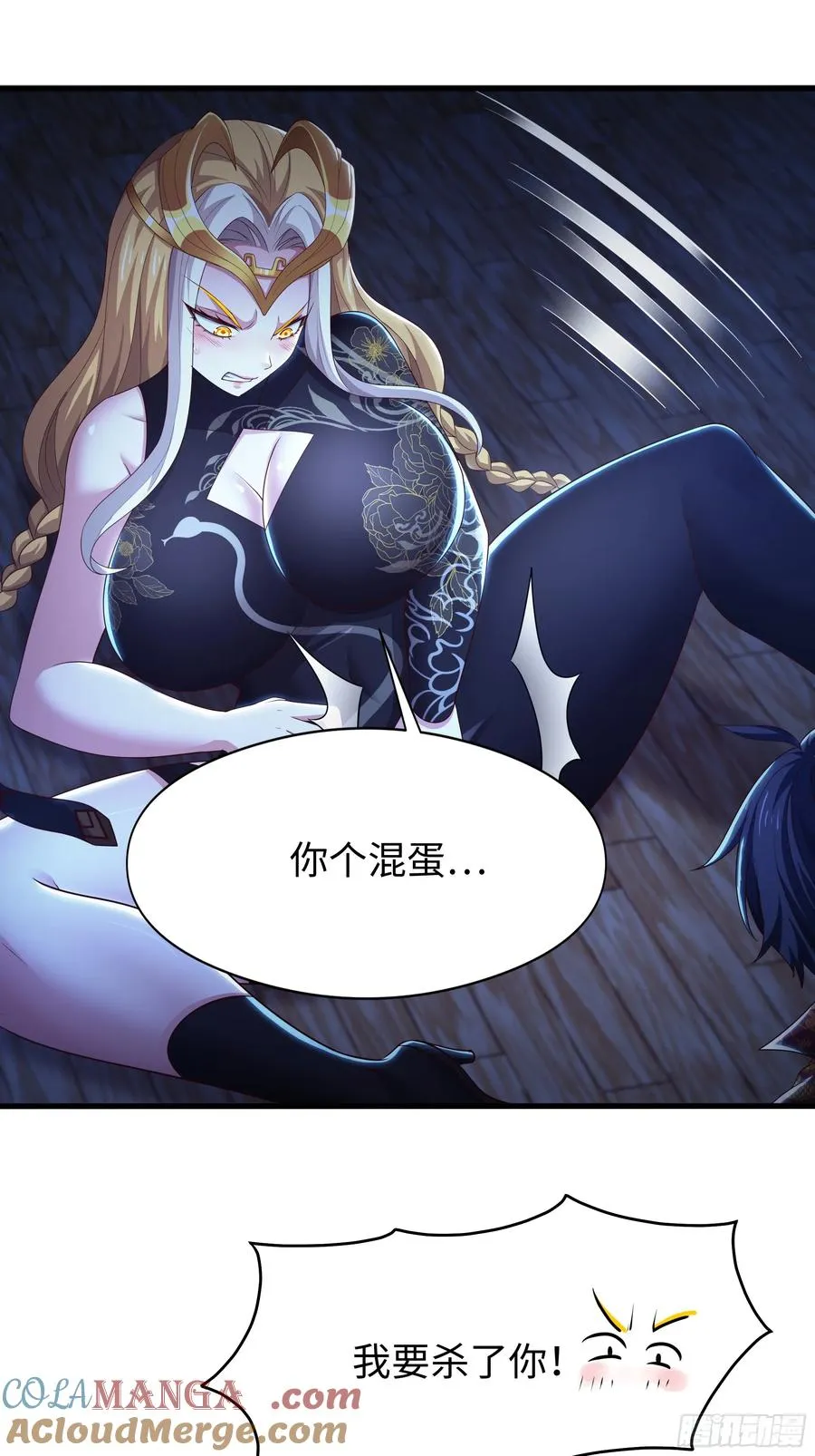91 大战黄媚42