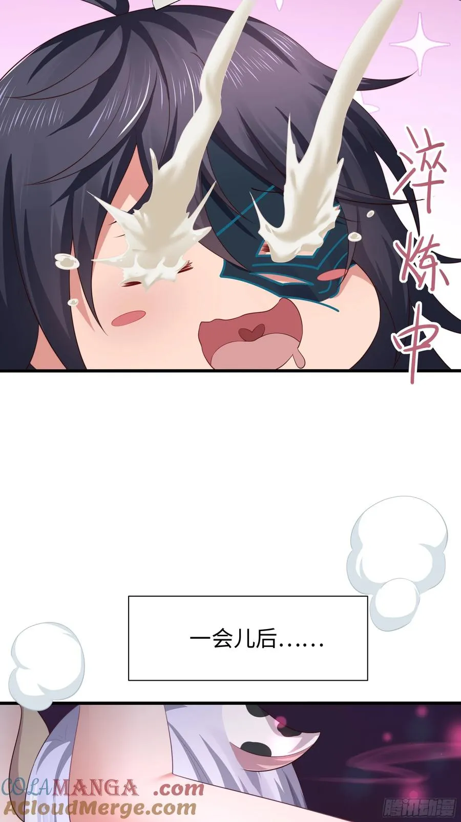 10 为大王淬炼九窍54