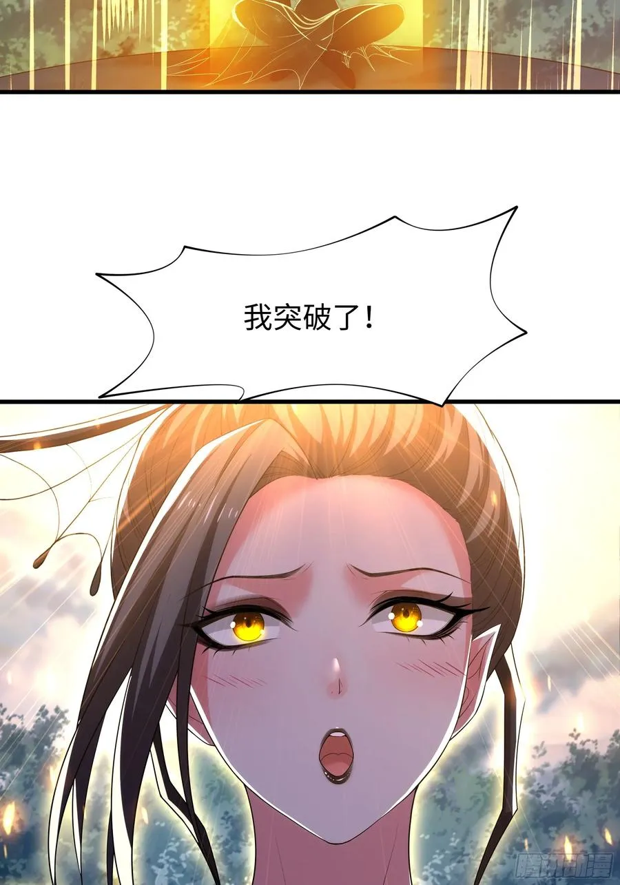 69 试用法宝保护袜34