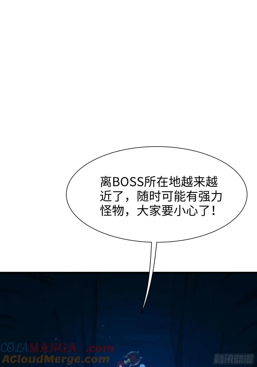 17 哪吒三太子登场72