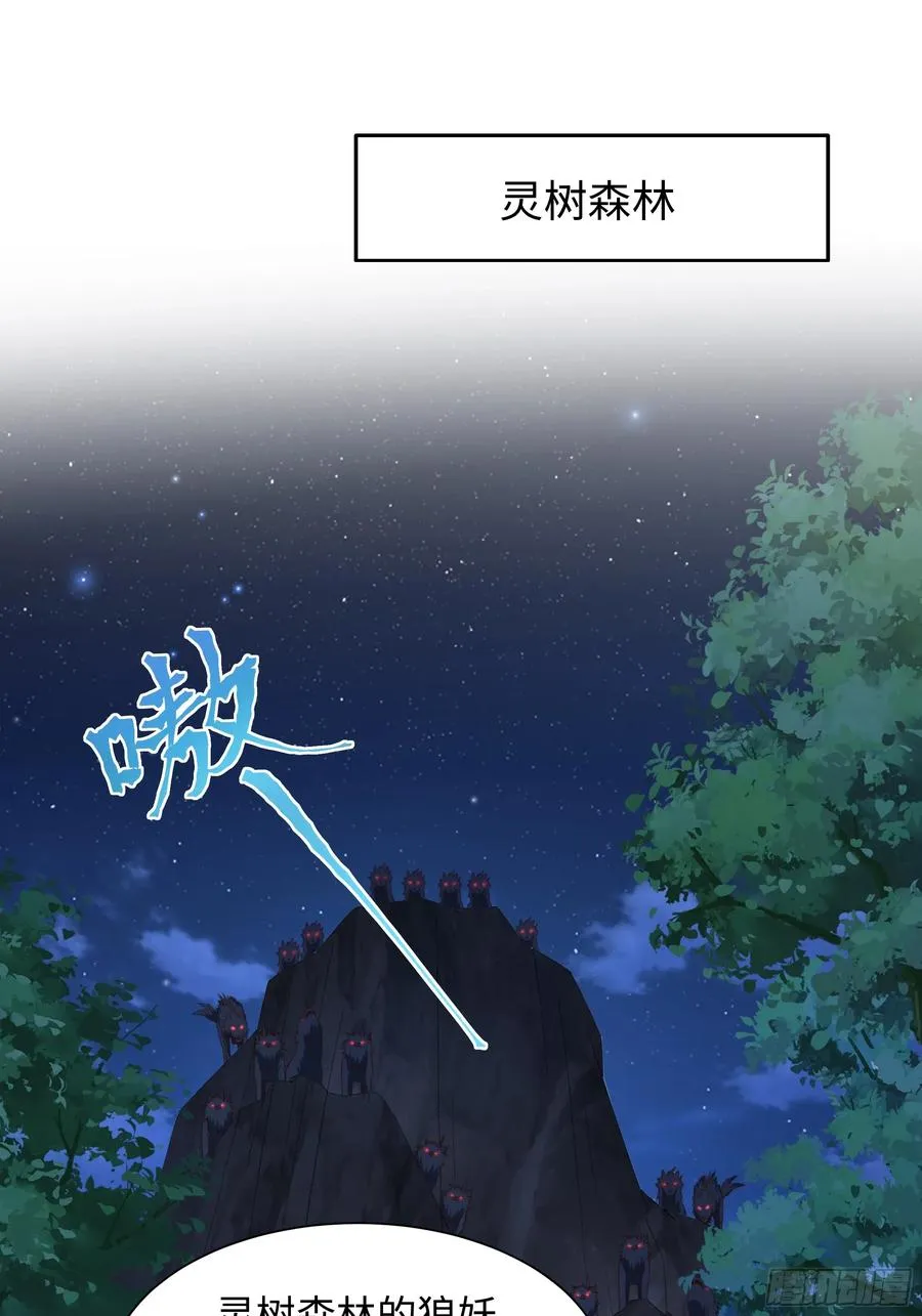 9 我居然无法专职19
