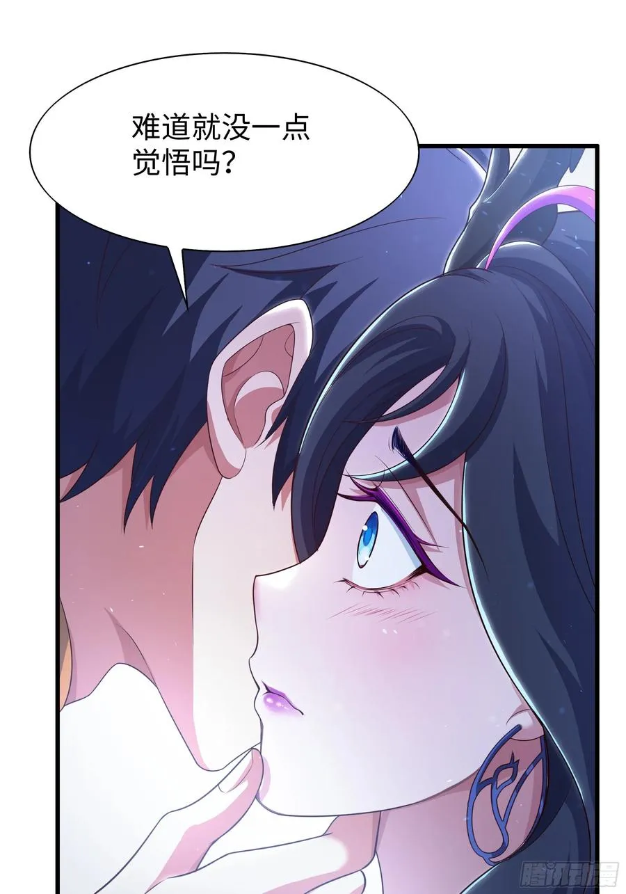 98 西海陈酿11