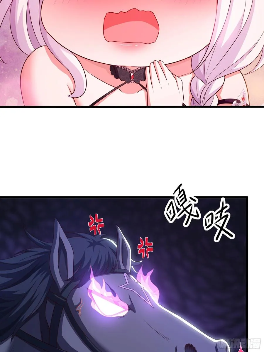 108 刘年收服山蜘蛛10