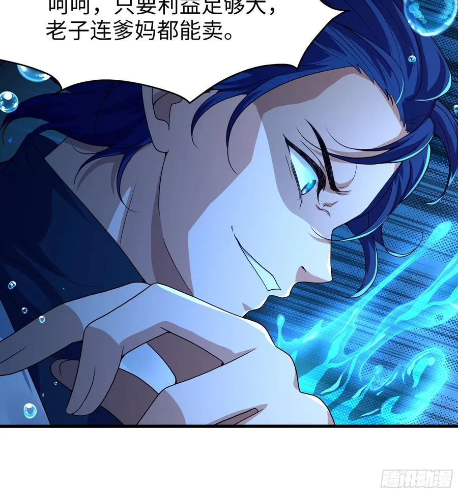 32 姜雪登场22