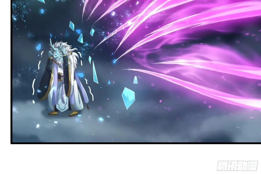 96 九幽女帝28