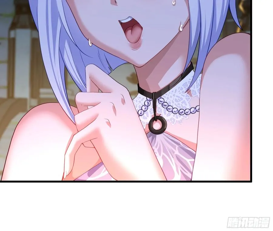 57 四妖战九龙16