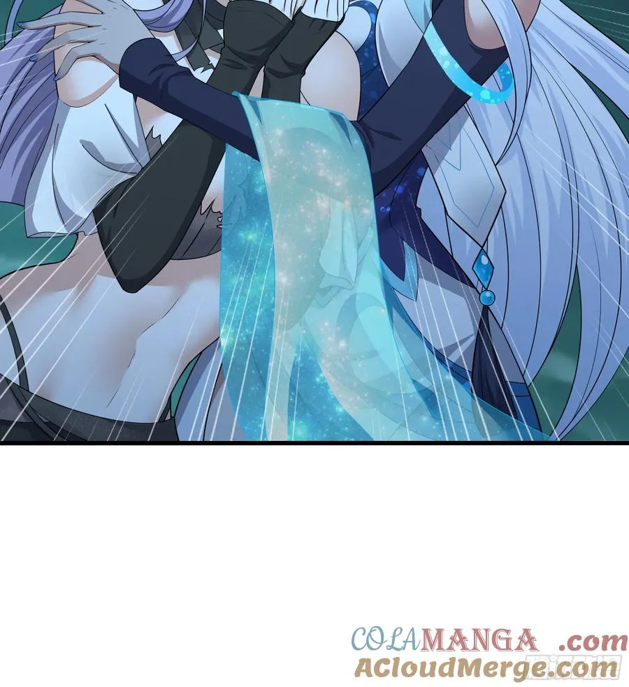 33 这个女人有妖气66