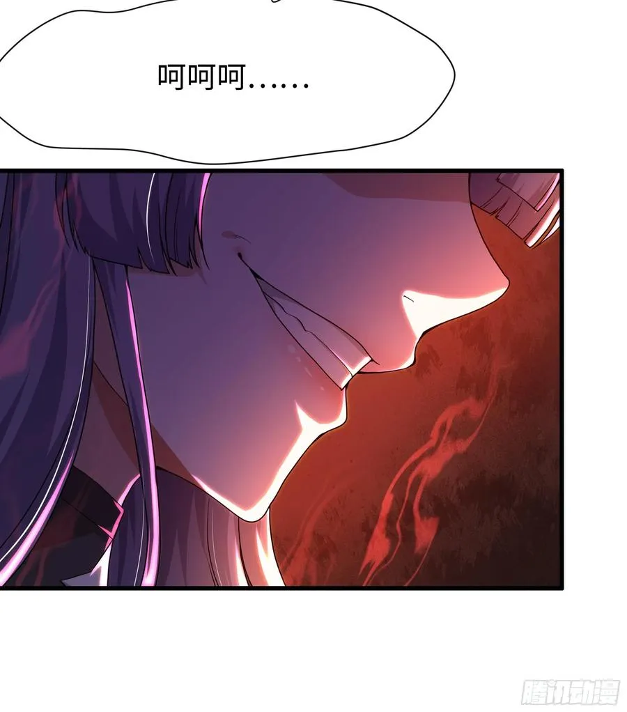 34 大战白骨夫人16