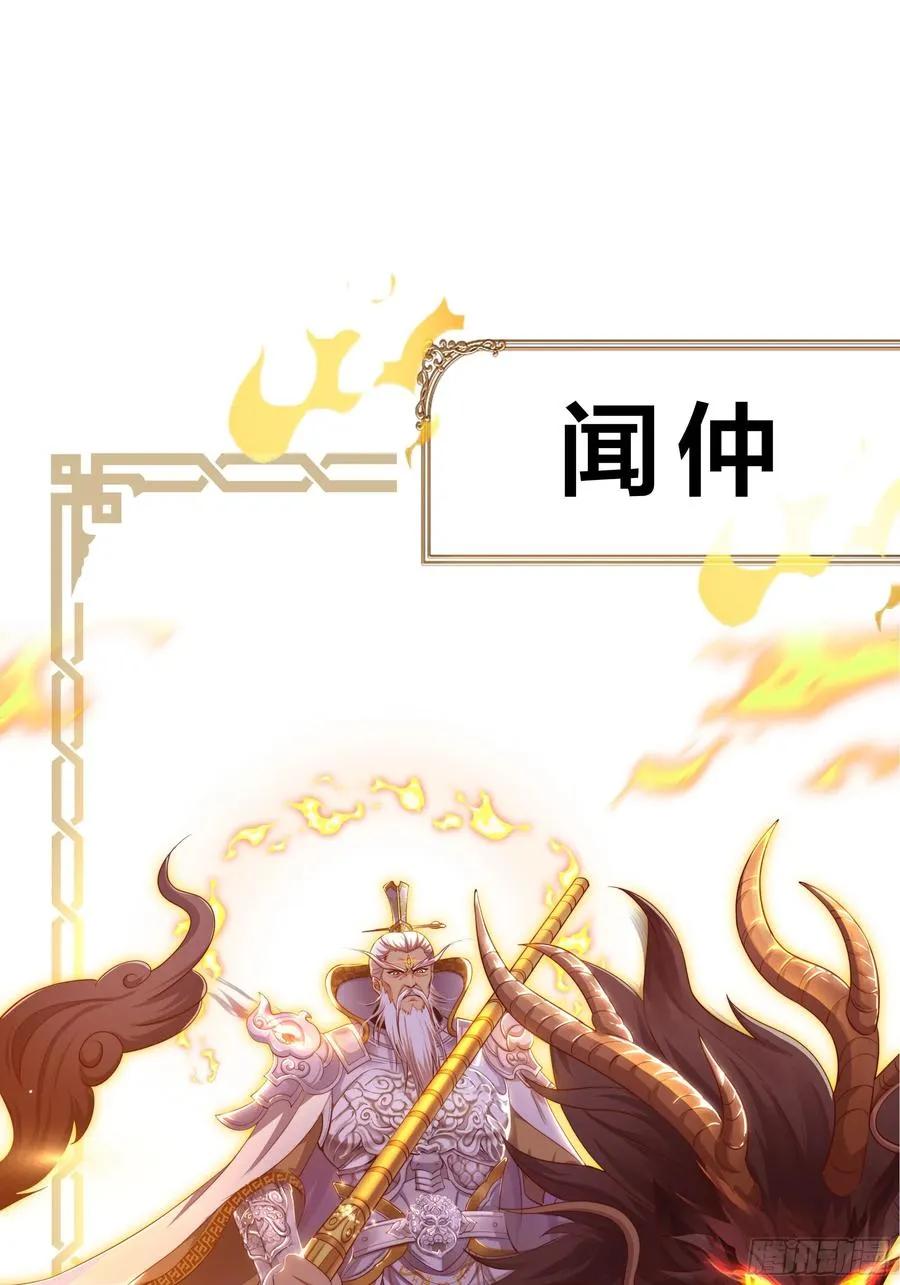重磅预告37