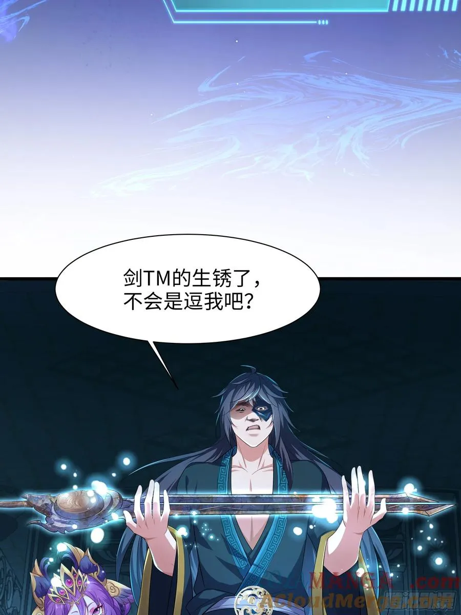 3 这妹子好香不错3