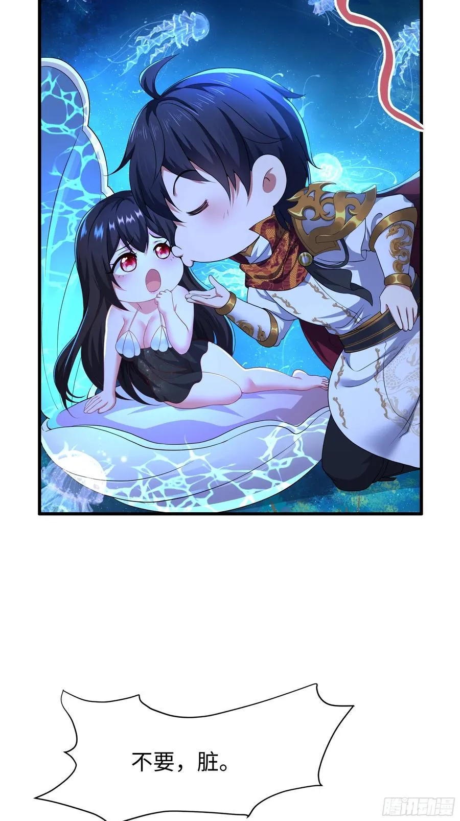 50 久旱逢甘霖13