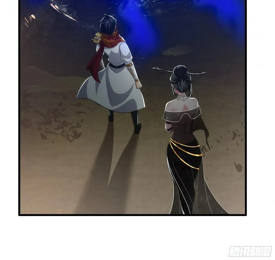 63 开九窍追踪20