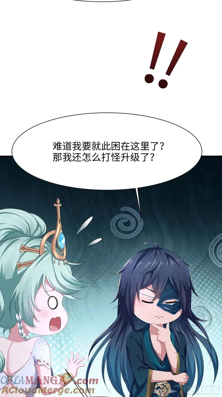 3 这妹子好香不错12