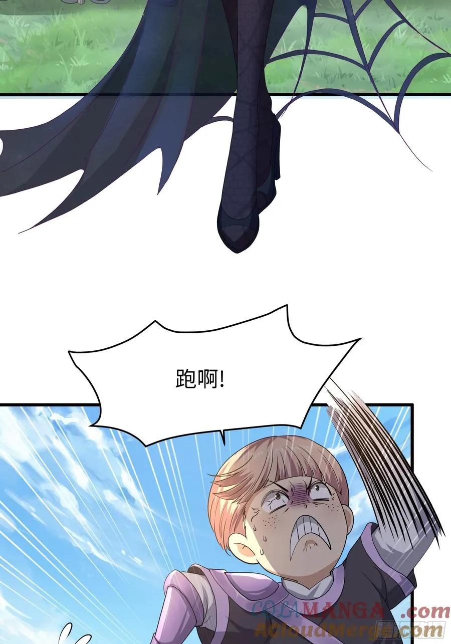 51 柳如烟48