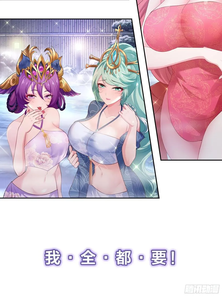 重磅预告17