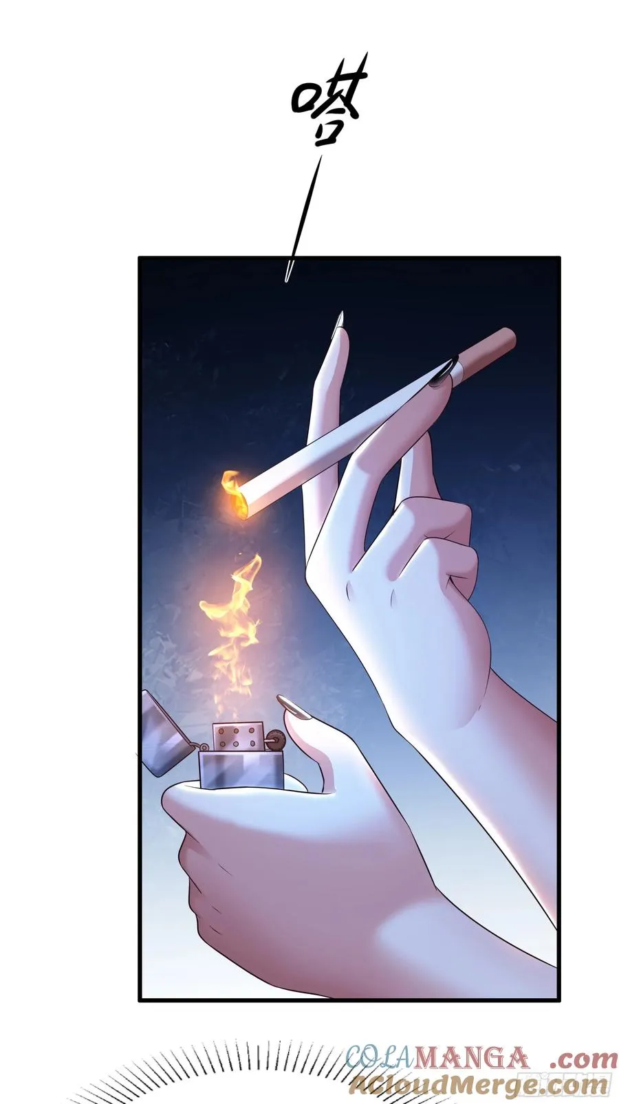 74 一起忙着修炼12