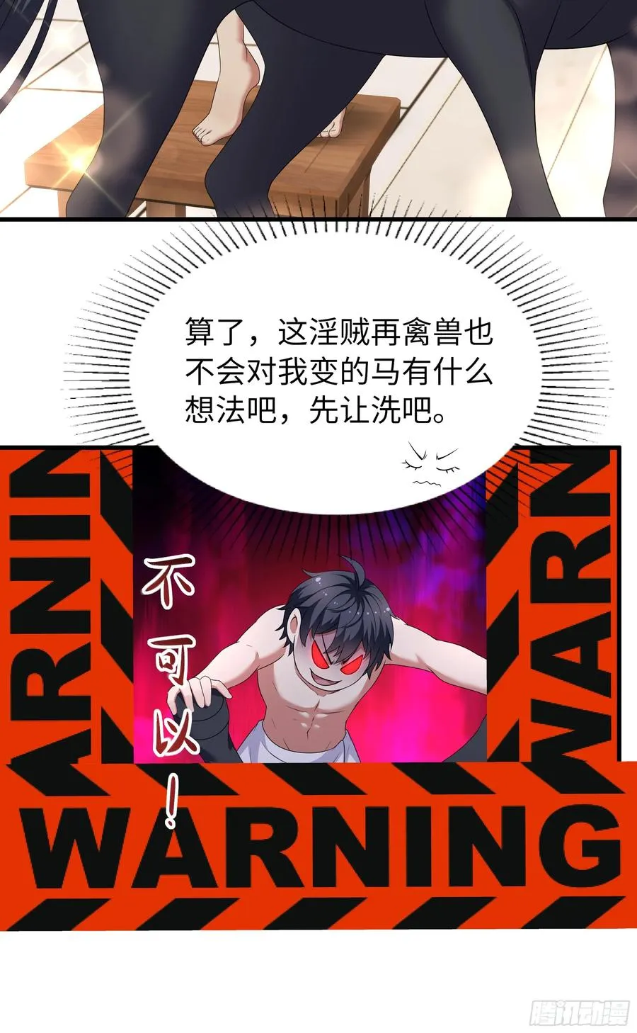 106 刘年试驾31