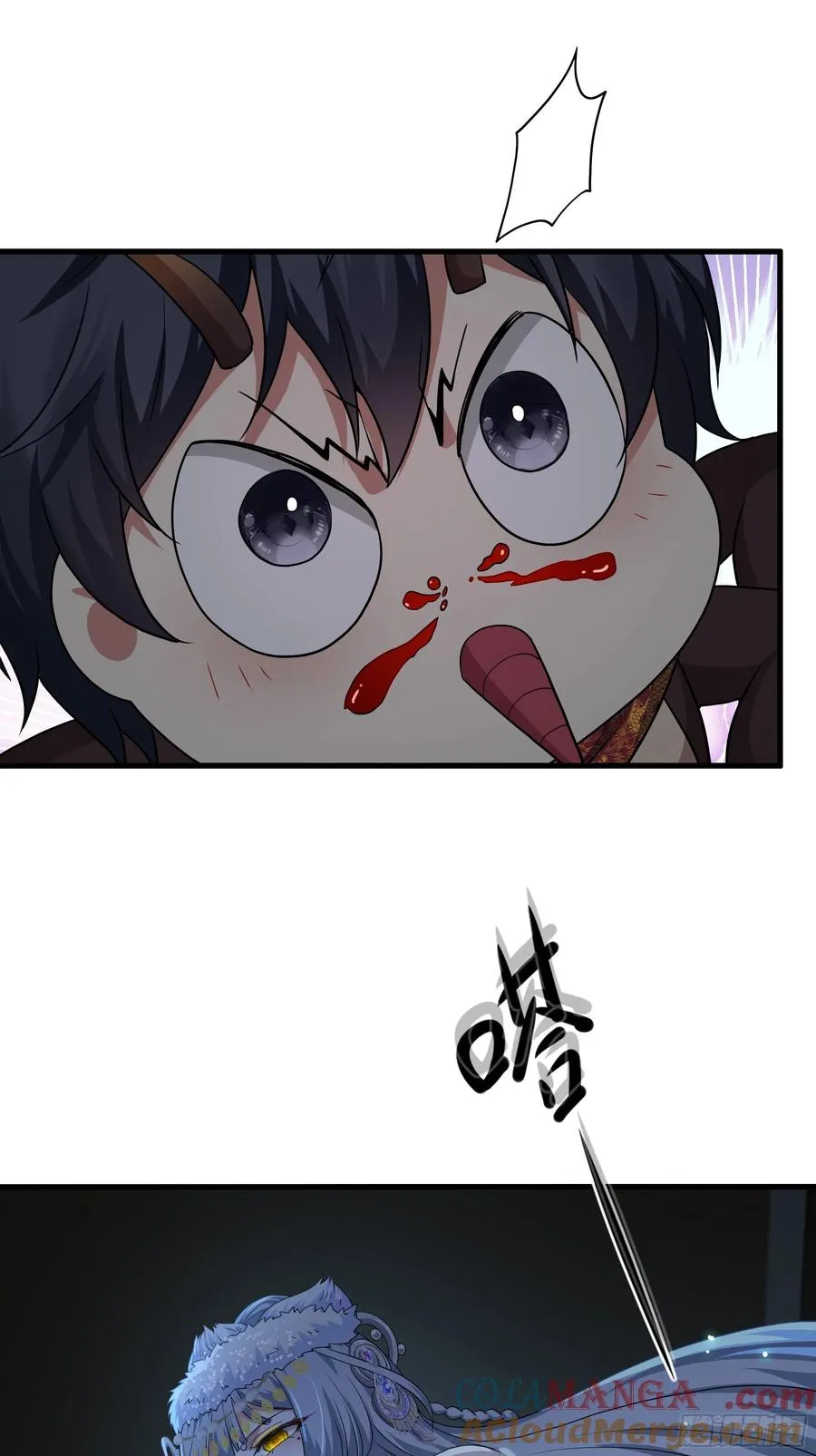 63 开九窍追踪51
