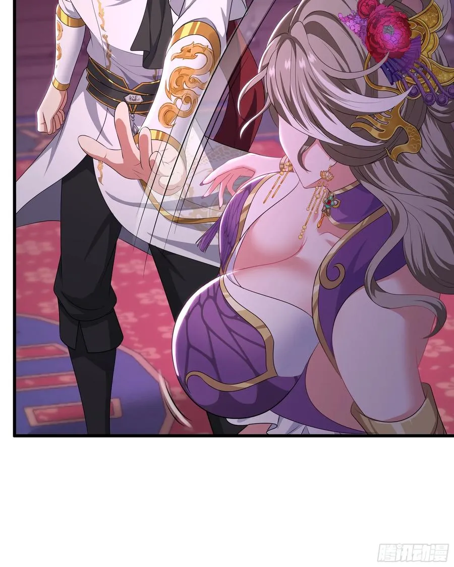 112 王元姬请我吃仙人酒40