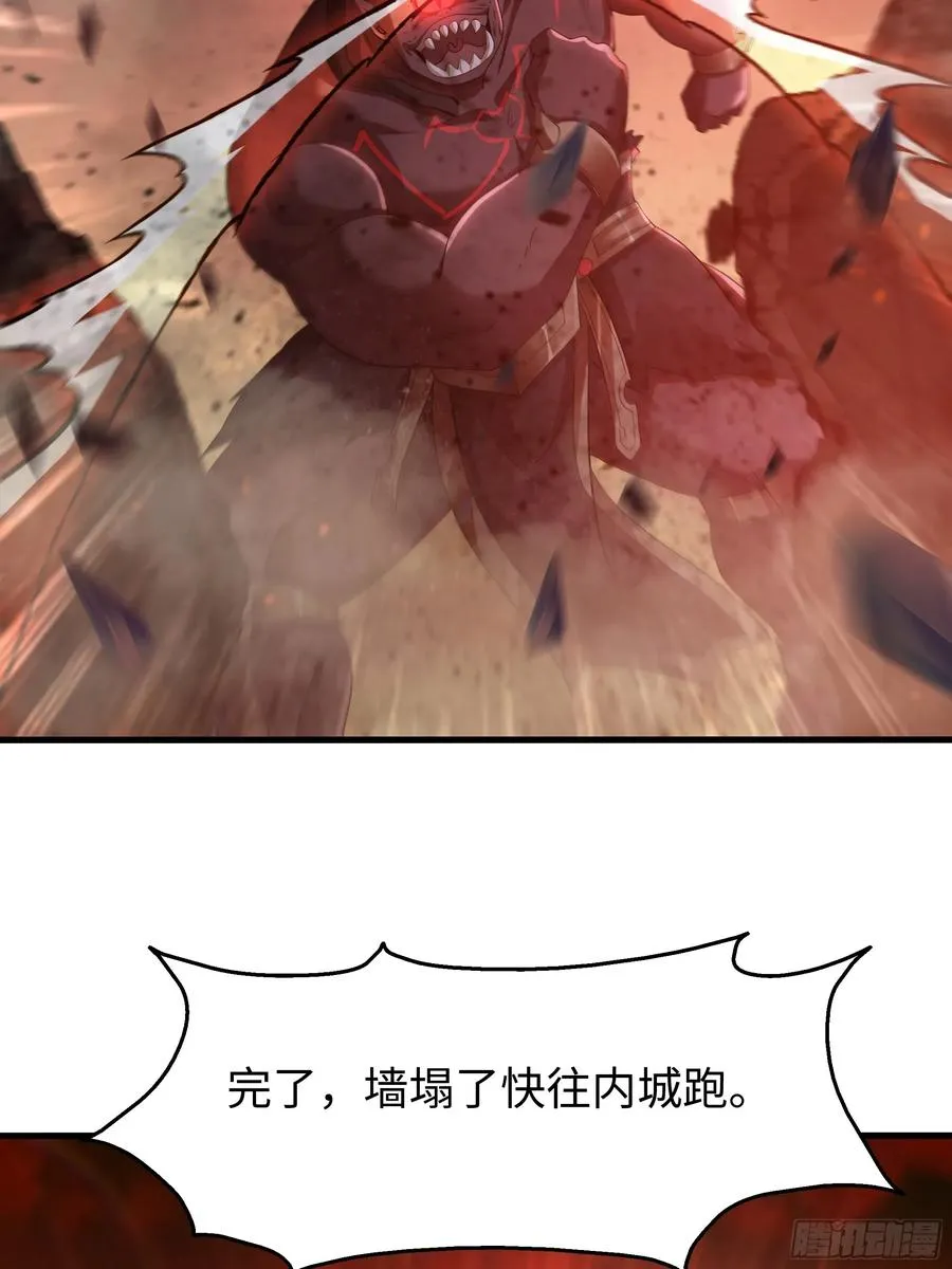 84 九玄和九素7