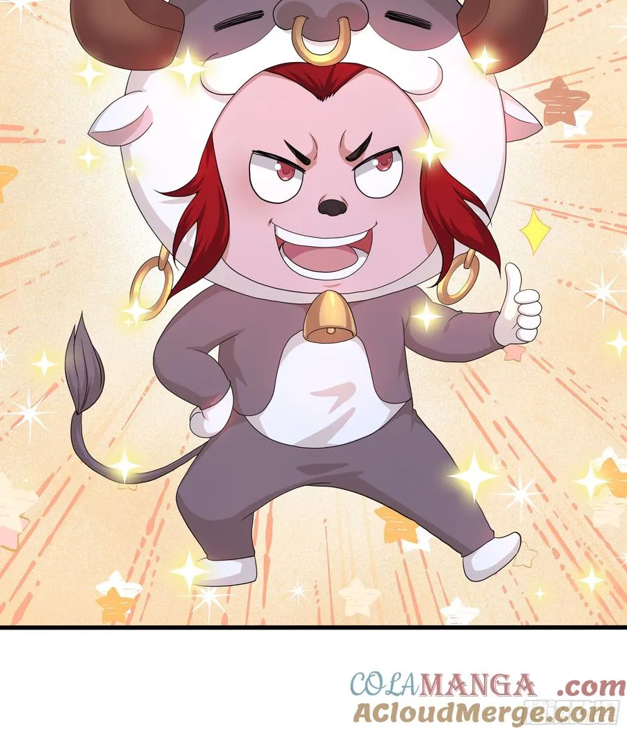 87 让哮天犬帮忙3
