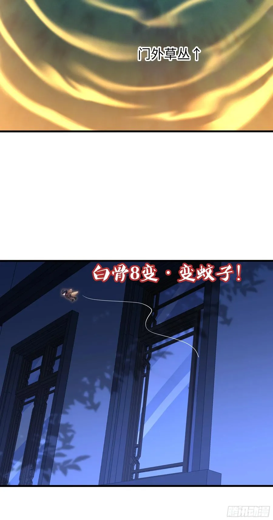 83 时间管理大师刘年14