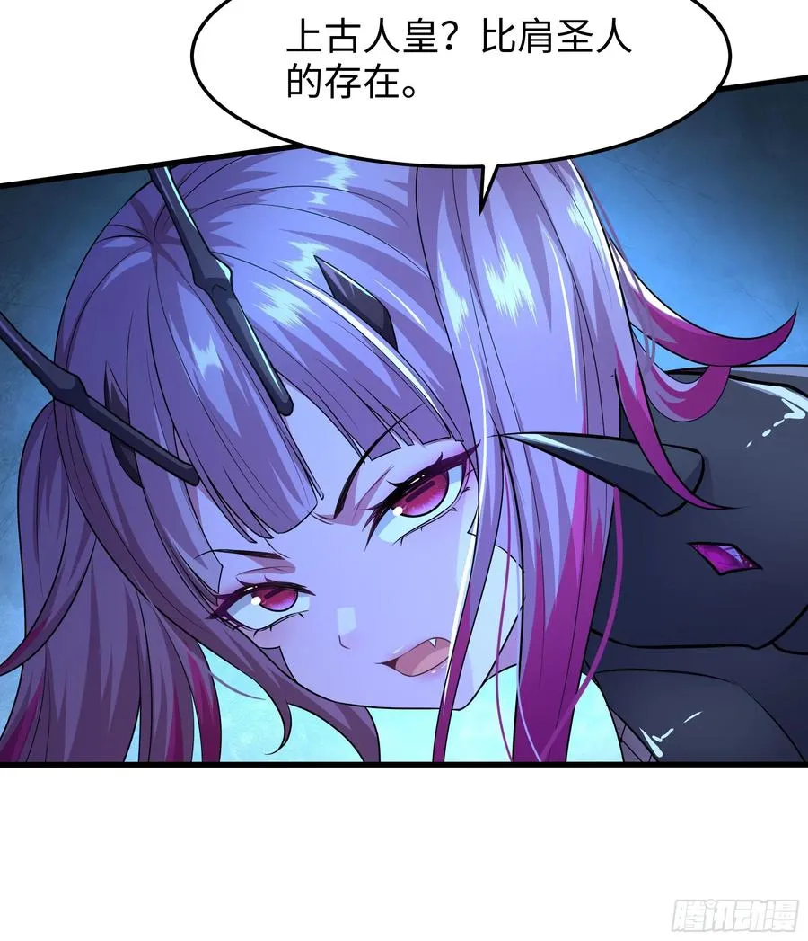 60 人类的怒火7