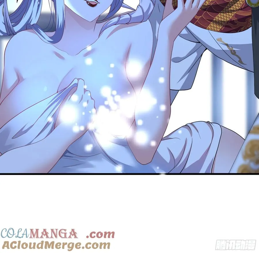 44 收服白骨夫人54