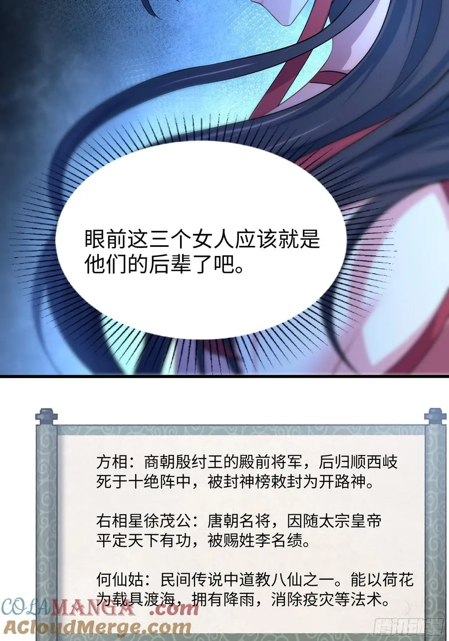 20 为哥哥疗伤15