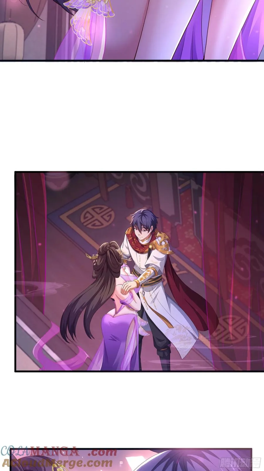 112 王元姬请我吃仙人酒9