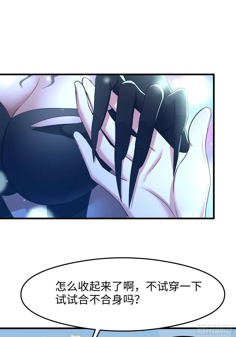 69 试用法宝保护袜49