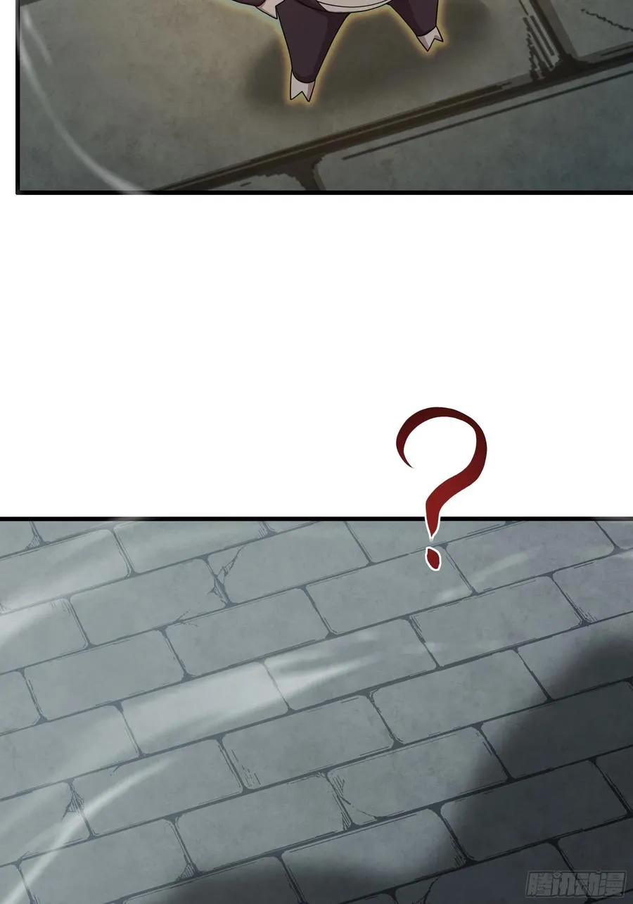 63 开九窍追踪49