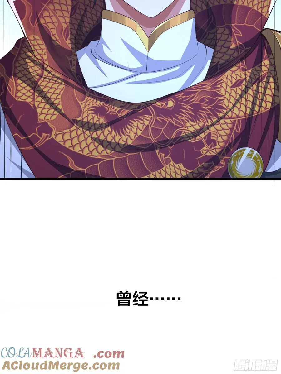 13 表弟用生命救我27