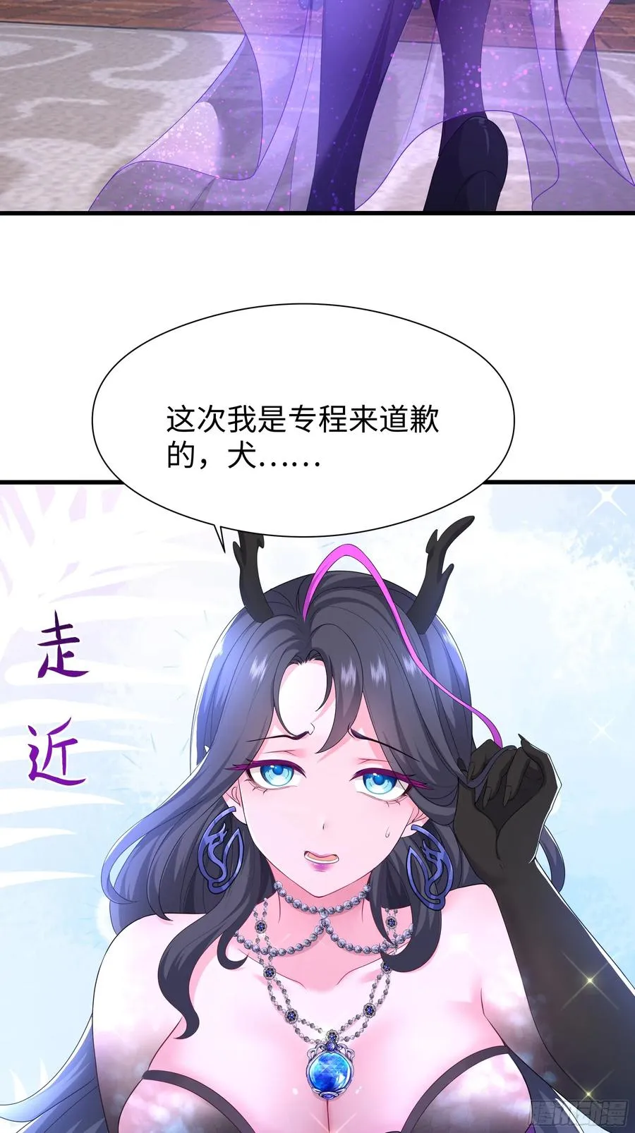 98 西海陈酿2