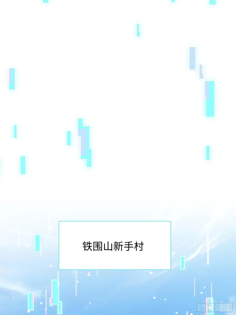 3 这妹子好香不错19