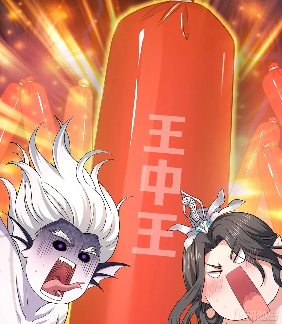 28 愿永久侍奉大王~55